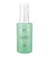 Ультраувлажняющая сыворотка для лица с гиалуроновой кислотой Hyaluronic Intensive Ampoule Limoni