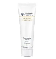 Омолаживающая крем-маска с комплексом Cellular Regeneration Janssen Cosmetics