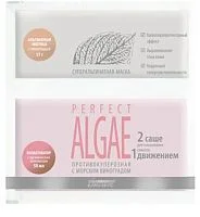 Суперальгинатная противокуперозная маска Perfect Algae Premium