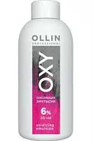 Окисляющая эмульсия 6% 20vol. Oxidizing Emulsion Ollin Professional