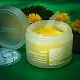 Скраб с гранулами жожоба Perfect Jojoba