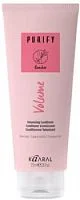 Кондиционер-объем для тонких волос Purify-Volume Conditioner (75 мл) Kaaral