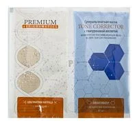 Суперальгинатная маска с гиалуроновой кислотой Tone Corrector Premium
