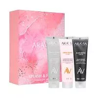 Набор для ухода за кожей лица Splash & Flash Aravia