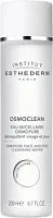 Мицелловая вода Осмопюр Institut Esthederm