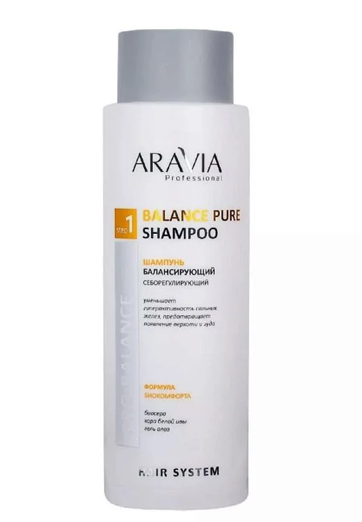 Шампунь балансирующий себорегулирующий Balance Pure Shampoo