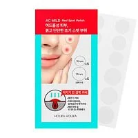 Лечебный патч против акне AC Mild Holika Holika Holika Holika