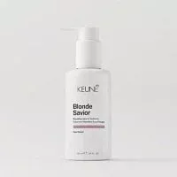 Крем Блонд-защита Blonde Savior Leave-In Keune