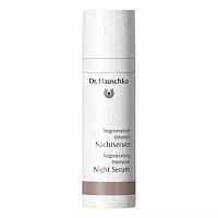 Регенерирующая сыворотка для интенсивного ночного ухода за лицом Regeneration Intensiv Nachtserum Dr. Hauschka