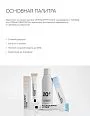 Краситель KEVIN.MURPHY+CODE
