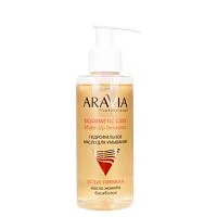 Гидрофильное масло для умывания Make-up remover Aravia