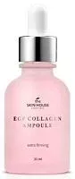 Укрепляющая ампульная сыворотка с EGF и коллагеном EGF Collagen Ampoule The Skin House