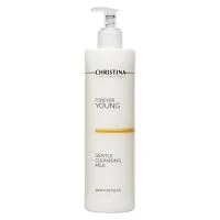 Нежное очищающее молочко Gentle Cleansing Milk Christina