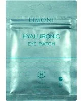 Увлажняющие патчи для век с гиалуроновой кислотой Hyaluronic Eye Patch Limoni