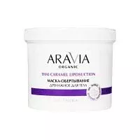 Маска-обертывание дренажное для тела Aravia