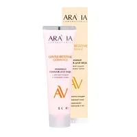 Энзимный гоммаж для лица с рисовой пудрой и энзимами тыквы GENTLE RICEZYME GOMMAGE Aravia