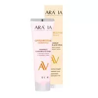 Энзимный гоммаж для лица с рисовой пудрой и энзимами тыквы GENTLE RICEZYME GOMMAGE Aravia