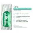 Шампунь от перхоти Liding Healthy Scalp Shantif Velian