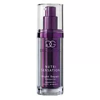 Ночной регенерирующий концентрат Night Repair Dr. Grandel