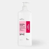 Маска для защиты цвета окрашенных волос Amino Treatment Colour Mask Brelil
