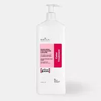 Маска для защиты цвета окрашенных волос Amino Treatment Colour Mask Brelil