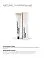 Краситель KEVIN.MURPHY+CODE