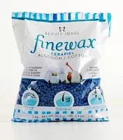 Плёночный воск в гранулах с экстрактом хлопка Finewax Beauty Image