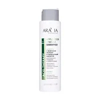Шампунь с яблочным уксусом и салициловой кислотой Apple Cider Vinegar Shampoo Aravia