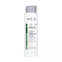 Шампунь с яблочным уксусом и салициловой кислотой Apple Cider Vinegar Shampoo Aravia