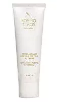 Омолаживающий крем для век с черной икрой Kosmoteros
