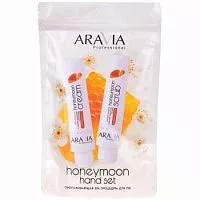Подарочный набор для рук HONEYMOON HAND SET Aravia