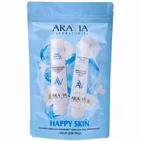 Подарочный набор для лица HAPPY SKIN Aravia