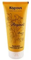 Бальзам для волос с маслом арганы Arganoil Kapous