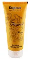 Бальзам для волос с маслом арганы Arganoil Kapous
