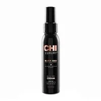 Сухой крем с маслом семян черного тмина для укладки волос Luxury Chi