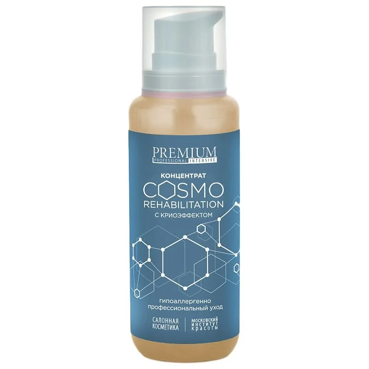 Концентрат с криоэффектом Cosmo Rehabilitation