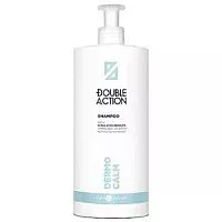 Смягчающий шампунь Double Action Dermo Calm Shampoo (1000 мл) Hair Company Professional