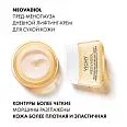 Уплотняющий дневной лифтинг-крем для сухой кожи Пред-менопауза Neovadiol
