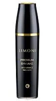 Антивозрастная эмульсия для лица со змеиным ядом Limoni