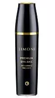 Антивозрастная эмульсия для лица со змеиным ядом Limoni