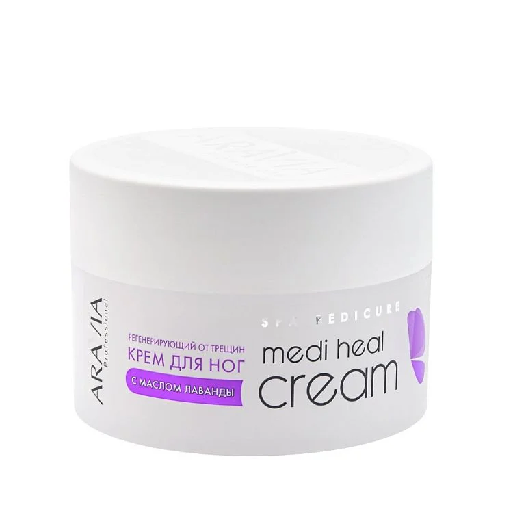 Регенерирующий крем от трещин с маслом лаванды Medi Heal Cream