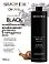 Кондиционер для светлых и поврежденных волос OnCare Black
