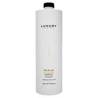 Шампунь питание и блеск Day by Day Nutrishine Shampoo Green Light