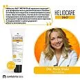 Флюид АК с тотальной защитой СЗФ 100+ Heliocare 360º MD AK Fluid Sunscreen 100+