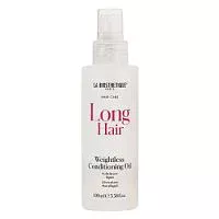 Невесомое кондиционирующее масло для волос Weightless Conditioning Oil La Biosthetique