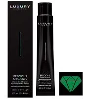 Интенсивный прямой пигмент Драгоценные оттенки Изумруд Precious Shadows Emerald Green Green Light
