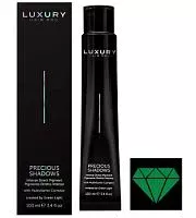 Интенсивный прямой пигмент Драгоценные оттенки Изумруд Precious Shadows Emerald Green Green Light