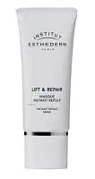 Восстанавливающая лифтинговая маска Lift Repair Institut Esthederm