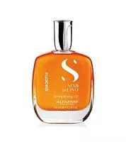 Разглаживающее масло SDL Smoothing Oil Alfaparf Milano