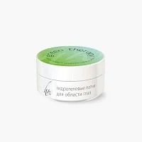 Гидрогелевые патчи антистресс с зеленым чаем и алоэ Green therapy Premium